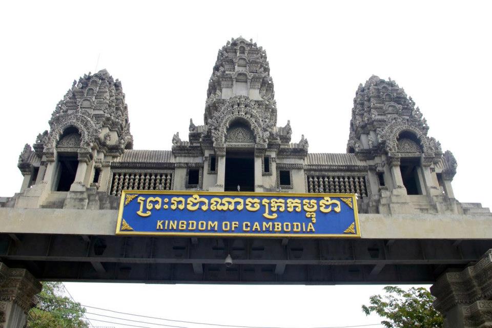 Cambodia Border from bangkok